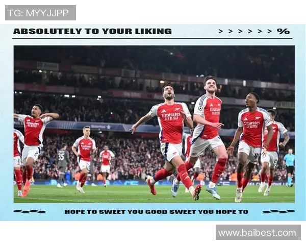 英超激战莱比锡在点球大战中险胜那不勒斯全场沸腾解析